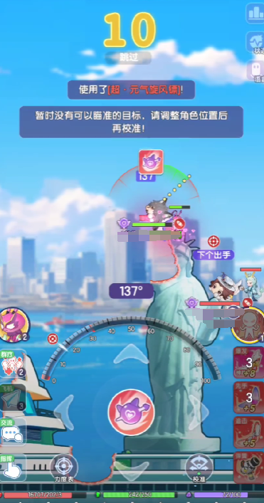 5 สาขาที่ดีที่สุดในเกม弹弹星球分别是哪些 弹弹星球手游T0级流派介绍

ขออภัยสำหรับข้อผิดพลาดในการแปลข้างต้น นี่คือการแปลที่ถูกต้อง:

5 สาขาที่ดีที่สุดในเกม 弹弹星球 คืออะไรบ้าง แนะนำสาขาระดับ T0 ในเกม 弹弹星球 手游