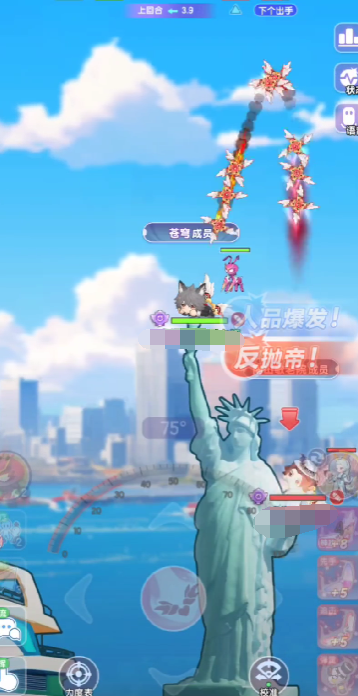 5 สาขาที่ดีที่สุดในเกม弹弹星球分别是哪些 弹弹星球手游T0级流派介绍

ขออภัยสำหรับข้อผิดพลาดในการแปลข้างต้น นี่คือการแปลที่ถูกต้อง:

5 สาขาที่ดีที่สุดในเกม 弹弹星球 คืออะไรบ้าง แนะนำสาขาระดับ T0 ในเกม 弹弹星球 手游