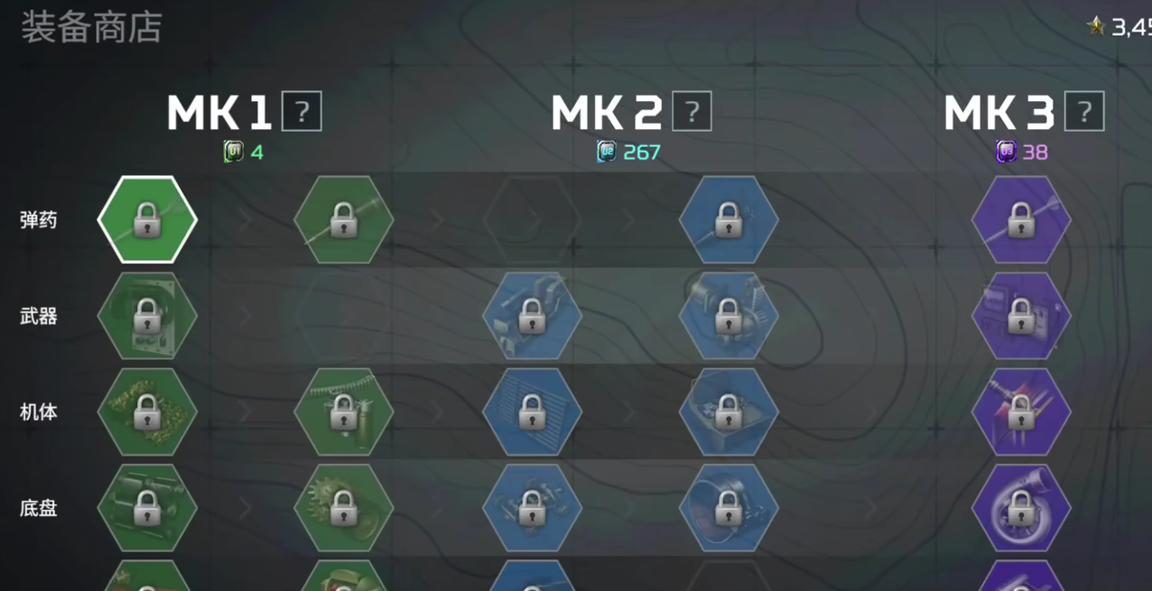 How to Play the Tank Mode in Modern Warships: A Guide to Tank Gameplay in the Modern Warships Mobile Game