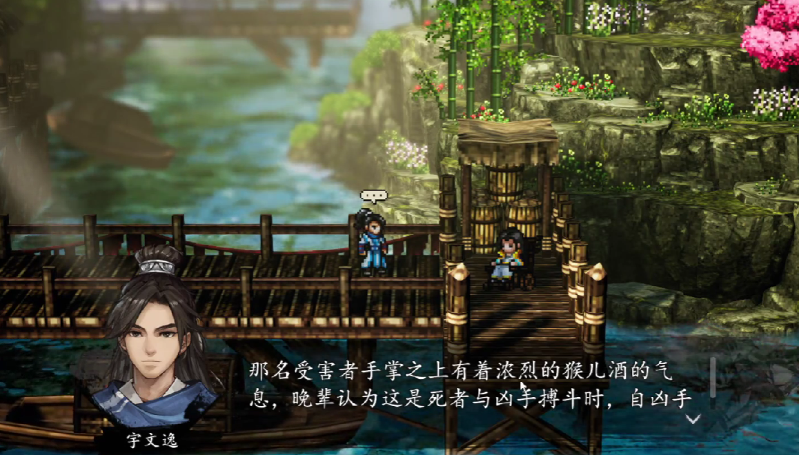 Guide to Reinvestigating the Qianling Murder Case in Sword and Clouds Decision, Full Process of the Qianling Murder Case in the Mobile Version of Sword and Clouds Decision