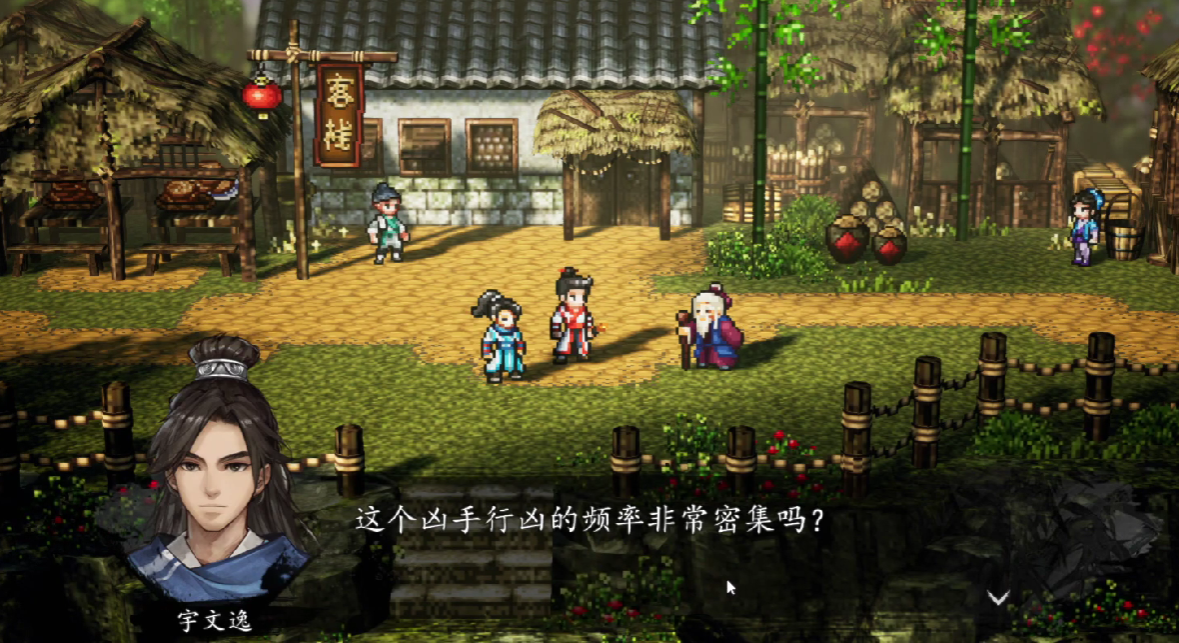 Guide to Reinvestigating the Qianling Murder Case in Sword and Clouds Decision, Full Process of the Qianling Murder Case in the Mobile Version of Sword and Clouds Decision