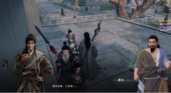 Was gibt es in der nächsten Station des Jianghu 2 in Yujing? Ereignisse und Abenteuer in Yujing im mobilen Spiel Die nächste Station des Jianghu 2 geteilt