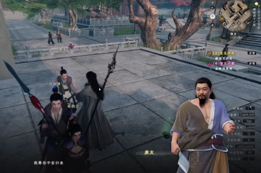 Was gibt es in der nächsten Station des Jianghu 2 in Yujing? Ereignisse und Abenteuer in Yujing im mobilen Spiel Die nächste Station des Jianghu 2 geteilt
