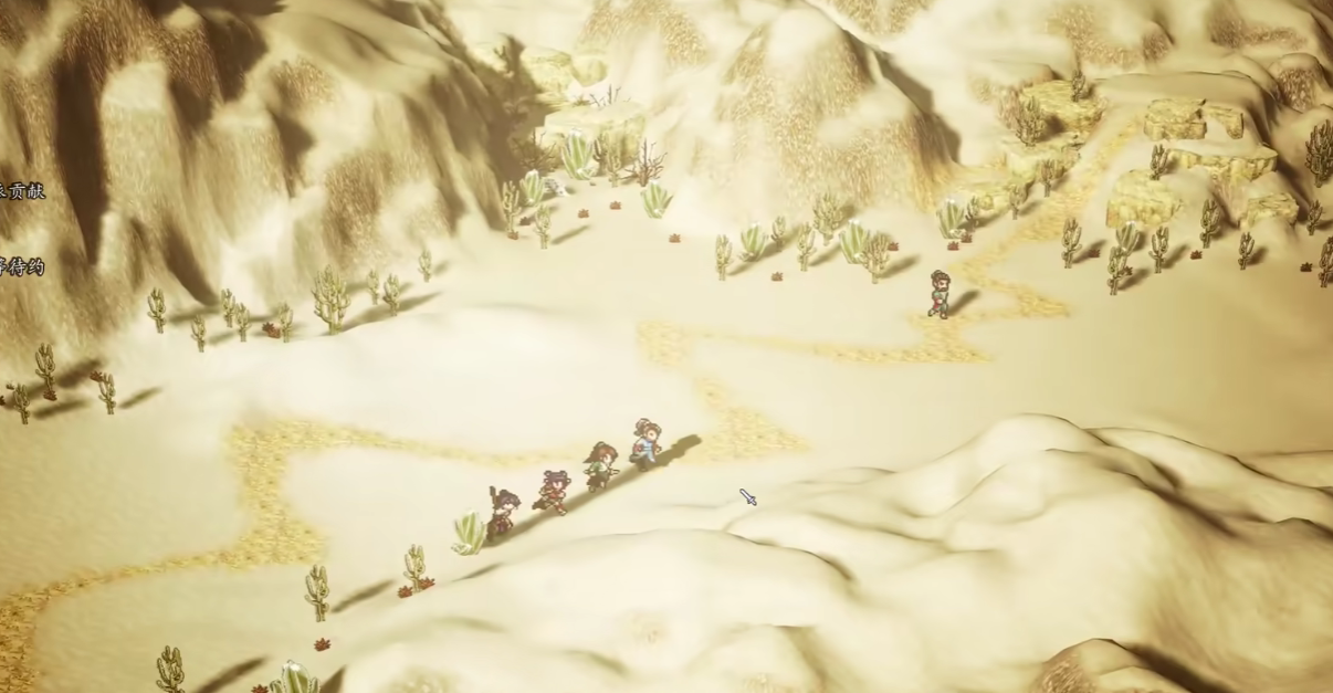 How to Obtain Cinnabar in The Legend of Sword and Fairy: A Guide to Getting Cinnabar in the Mobile Version