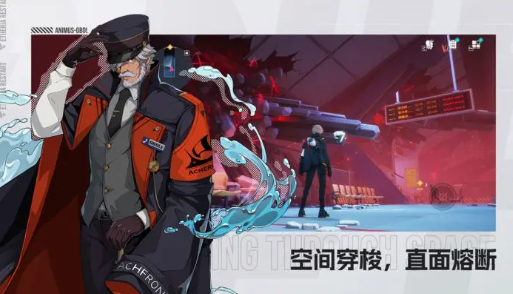 เวลาทดสอบเปิดตัวของเกม Ither แนะนำ เกม Ither จะเปิดทดสอบเมื่อใด