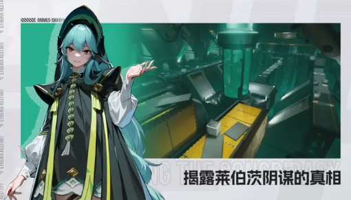 เวลาทดสอบเปิดตัวของเกม Ither แนะนำ เกม Ither จะเปิดทดสอบเมื่อใด
