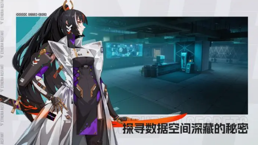 เวลาทดสอบเปิดตัวของเกม Ither แนะนำ เกม Ither จะเปิดทดสอบเมื่อใด