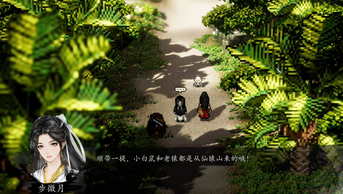 Sword风云决 Eastern Sea Immortal Trail Mechanism Completion Guide Detailed Explanation of Clearing the Eastern Sea Immortal Trail in the Mobile Version of Sword风云决