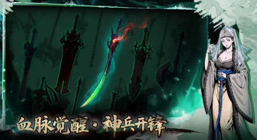 Void Seal Redemption Codes Which Void Seal redemption codes are available