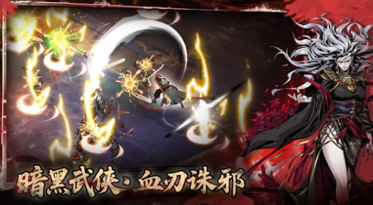 Void Seal Redemption Codes Which Void Seal redemption codes are available