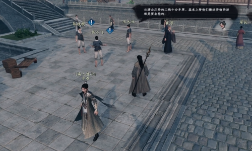 What are the Qilin (奇遇) events in Huailing for Jianghu 2: The Next Stop? An introduction to the Qilin events in Huailing for the mobile game Jianghu 2: The Next Stop