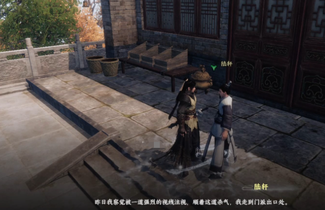 Introduction to the Swordsmanship Schools in Jianghu 2: What are the Swordsmanship Schools in the Jianghu 2 mobile game?