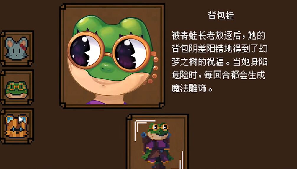 Hướng dẫn chơi Backpack Hero - Cách chơi cho người mới bắt đầu trên phiên bản di động