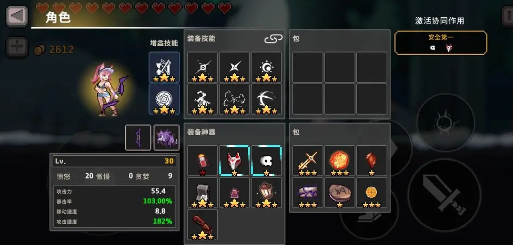 How to Match the Sacred Equipment for Gale Knight Recommended Sacred Equipment Pairing for Gale Knight