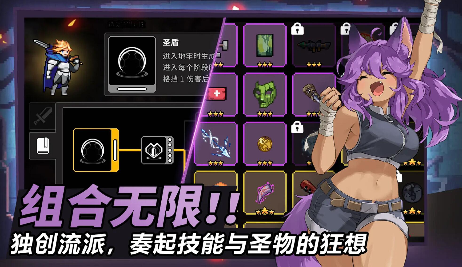 Gale Rider Redemption Code Sharing 2025 Latest Gale Rider Redemption Codes Introduction