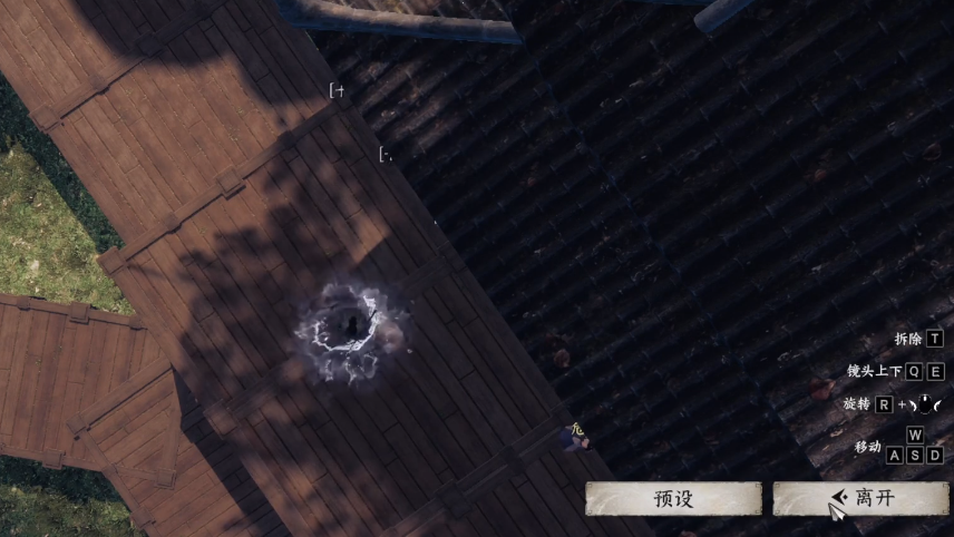วิธีออกจากสำนักในเกม 下一站江湖2 怎么退出门派 下一站江湖2手游门派退出攻略

(注意：这里的翻译应该是针对游戏名称和内容的，但是