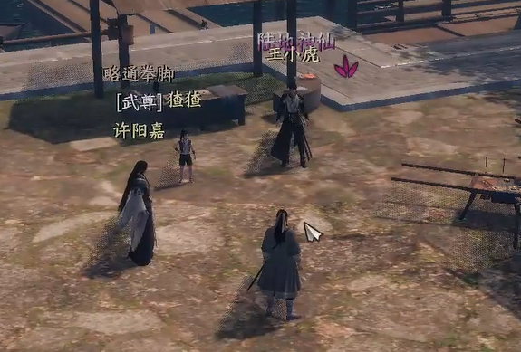 Hướng dẫn kết hợp Long Giáng trong game Diệp Ẩn Giang Hồ 2 Hướng dẫn cách kết hợp Long Giáng trong game di động Diệp Ẩn Giang Hồ 2