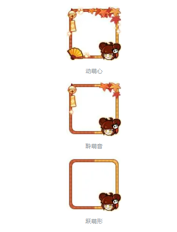 Ninja Must Die 3 Who is the Big萌Home Play Introduction How to Play Ninja Must Die 3 Who is the Big萌Home
Note: The term