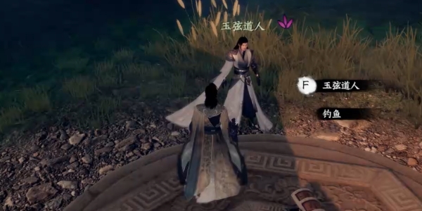 คู่มือการได้รับทักษะดูดซับดาวในเกม Jianghu Next Stop 2 วิธีการได้รับทักษะดูดซับดาวในเกมมือถือ Jianghu Next Stop 2