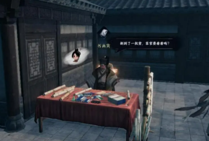 คู่มือการได้รับทักษะดูดซับดาวในเกม Jianghu Next Stop 2 วิธีการได้รับทักษะดูดซับดาวในเกมมือถือ Jianghu Next Stop 2