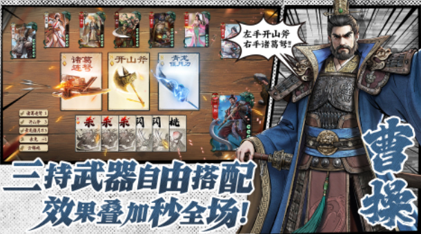How to participate in the Hundred Schools of Thought event in Code Name: Kill and the gameplay of the Hundred Schools of Thought event