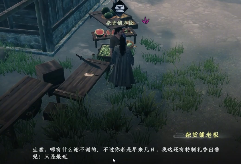 คู่มือภารกิจรูปปั้นโพธิ์ในเกม Jianghu Next Stop 2 วิธีการแก้ไขภารกิจรูปปั้นโพธิ์ในเกมมือถือ Jianghu Next Stop 2