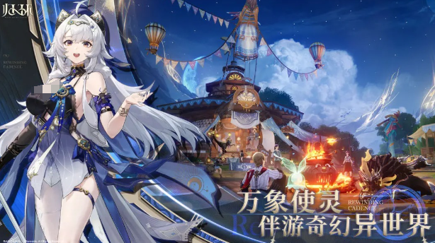 Einführung in das Guihuan-Salos Mobile Game Studio