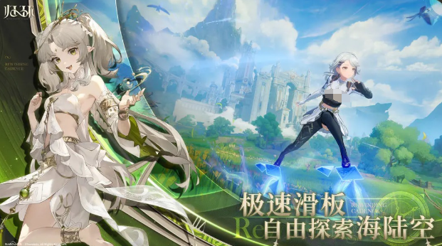 Einführung in das Guihuan-Salos Mobile Game Studio