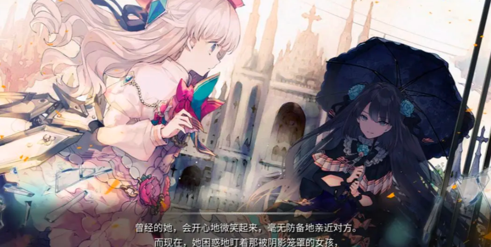 How to Obtain World Stamina in Arcaea: Sharing Methods for Acquiring World Stamina in Arcaea
