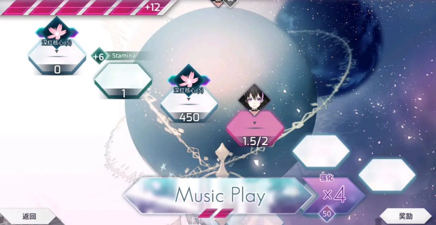 How to Obtain World Stamina in Arcaea: Sharing Methods for Acquiring World Stamina in Arcaea