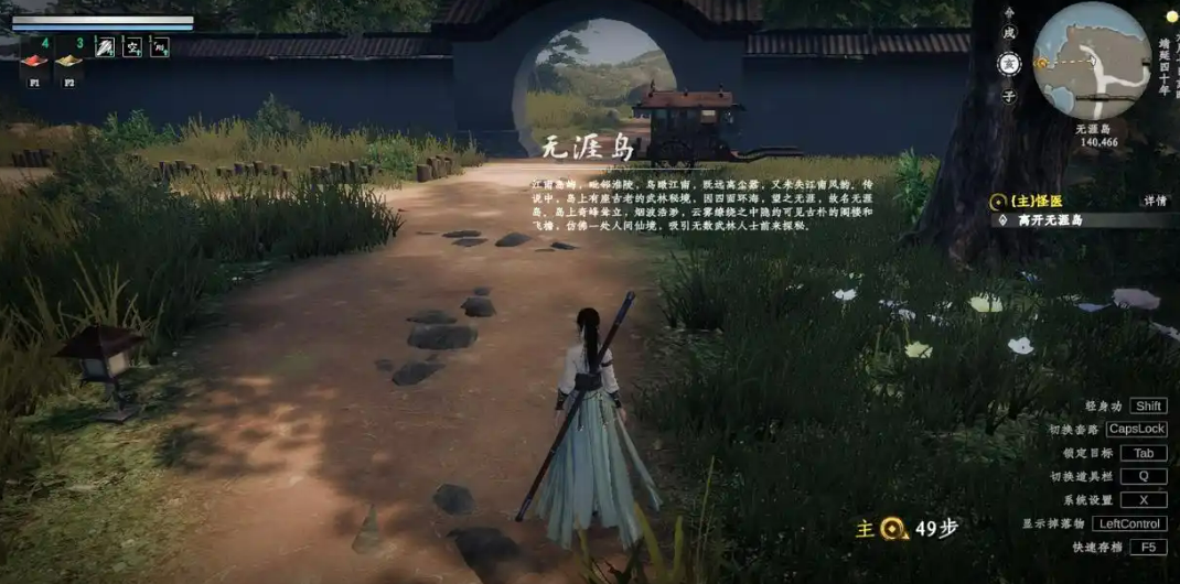 Hướng dẫn tuyến nhiệm vụ Thiên Kim trong game Diệp Ẩn Giang Hồ 2: Làm thế nào để vượt qua tuyến nhiệm vụ Thiên Kim trong game di động Diệp Ẩn Giang Hồ 2