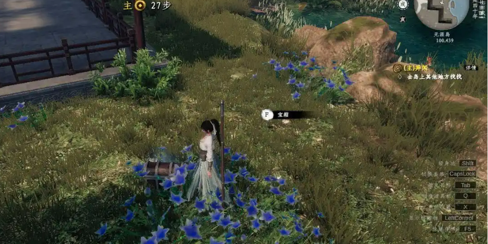 Hướng dẫn tuyến nhiệm vụ Thiên Kim trong game Diệp Ẩn Giang Hồ 2: Làm thế nào để vượt qua tuyến nhiệm vụ Thiên Kim trong game di động Diệp Ẩn Giang Hồ 2