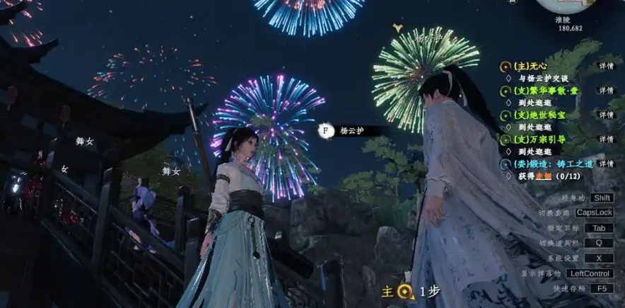 Hướng dẫn tuyến nhiệm vụ Thiên Kim trong game Diệp Ẩn Giang Hồ 2: Làm thế nào để vượt qua tuyến nhiệm vụ Thiên Kim trong game di động Diệp Ẩn Giang Hồ 2
