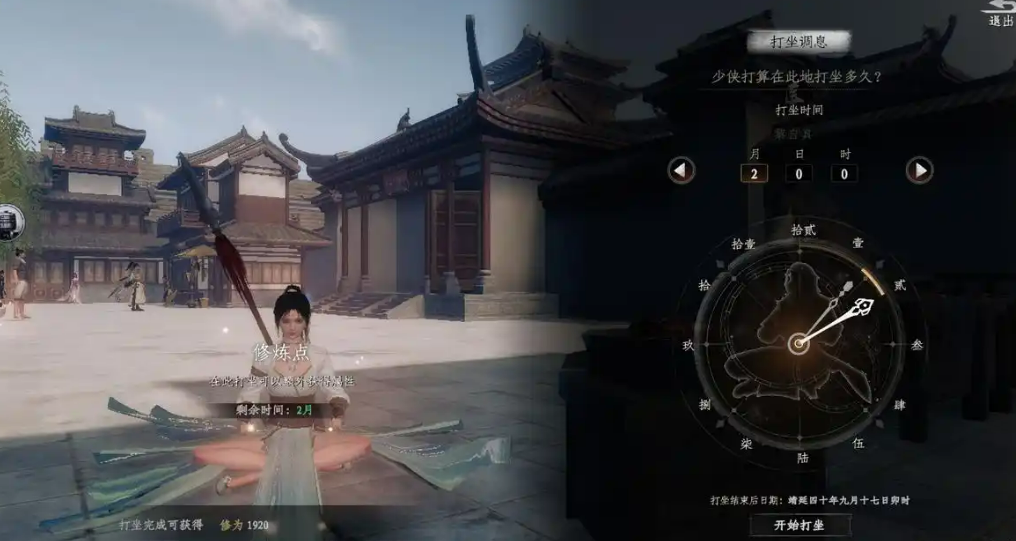 Hướng dẫn tuyến nhiệm vụ Thiên Kim trong game Diệp Ẩn Giang Hồ 2: Làm thế nào để vượt qua tuyến nhiệm vụ Thiên Kim trong game di động Diệp Ẩn Giang Hồ 2
