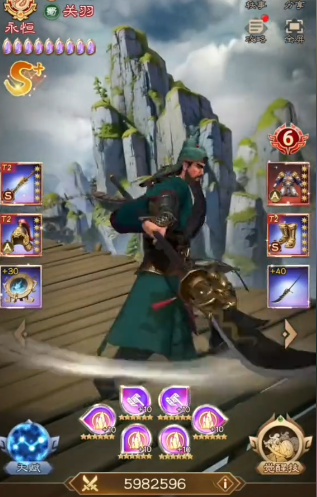 How is Guan Yu in Ultimate Three Kingdoms? Introduction to Guan Yu in Ultimate Three Kingdoms