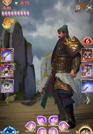 How is Guan Yu in Ultimate Three Kingdoms? Introduction to Guan Yu in Ultimate Three Kingdoms