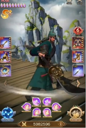 How is Guan Yu in Ultimate Three Kingdoms? Introduction to Guan Yu in Ultimate Three Kingdoms
