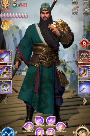 How is Guan Yu in Ultimate Three Kingdoms? Introduction to Guan Yu in Ultimate Three Kingdoms