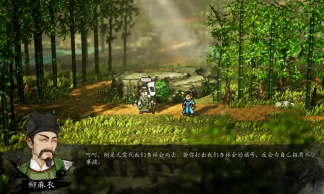 How to Find the Apricot Grove in Sword风云决 and Introduction to the Apricot Grove Gameplay in the Mobile Version of Sword风云决

Note: "Sword风云决" seems to be a direct translation of the game title, but it might have an official English name. If you know the official English title, please replace "Sword风云决" with that.
