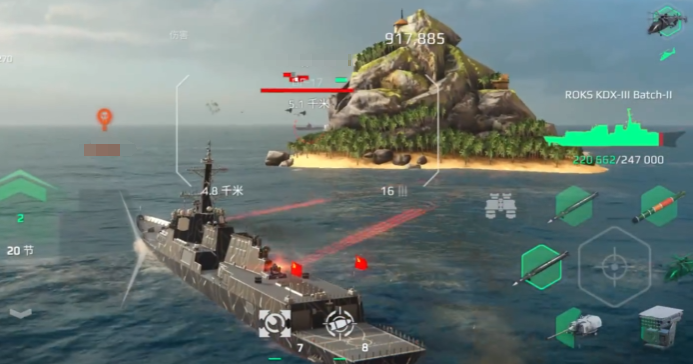 How to log in to Modern Warships How to update the Modern Warships mobile game