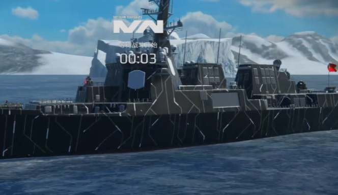 How to log in to Modern Warships How to update the Modern Warships mobile game