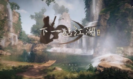 Is Jianghu 2 Fun to Play? An Introduction to the Gameplay of Jianghu 2 Mobile Game