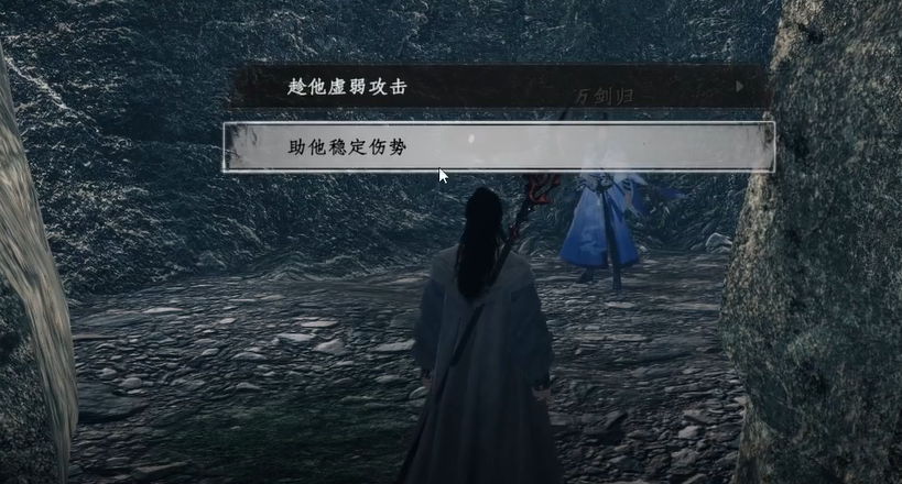 Giới thiệu về kiếm trong game Giang Hồ Tiếp Theo 2: Kiếm Đến, làm thế nào để kiếm trong game di động Giang Hồ Tiếp Theo 2: Kiếm Đến?