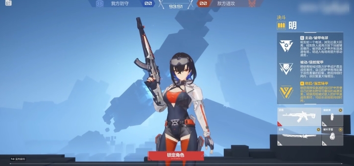 ทักษะตัวละครในเกม卡拉彼丘有哪些角色技能 卡拉彼丘手游强力角色技能介绍
看起来上面的翻译中有一部分没有被正确转换成泰语。以下是完整的泰语翻译:
ทักษะตัวละครในเกมคาราบีชูมีอะไรบ้าง แนะนำทักษะที่ทรงพลังของตัวละครในเกมมือถือคาราบีชู