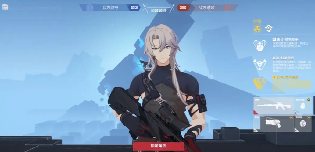 ทักษะตัวละครในเกม卡拉彼丘有哪些角色技能 卡拉彼丘手游强力角色技能介绍
看起来上面的翻译中有一部分没有被正确转换成泰语。以下是完整的泰语翻译:
ทักษะตัวละครในเกมคาราบีชูมีอะไรบ้าง แนะนำทักษะที่ทรงพลังของตัวละครในเกมมือถือคาราบีชู