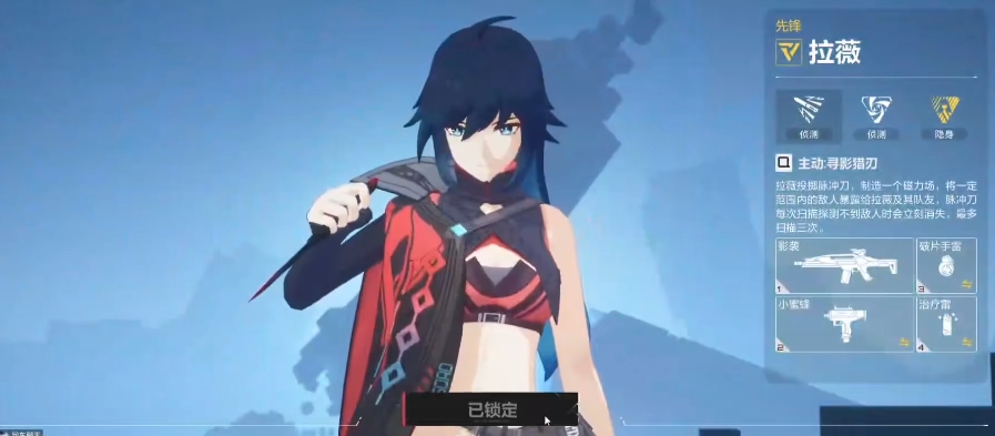 ทักษะตัวละครในเกม卡拉彼丘有哪些角色技能 卡拉彼丘手游强力角色技能介绍
看起来上面的翻译中有一部分没有被正确转换成泰语。以下是完整的泰语翻译:
ทักษะตัวละครในเกมคาราบีชูมีอะไรบ้าง แนะนำทักษะที่ทรงพลังของตัวละครในเกมมือถือคาราบีชู