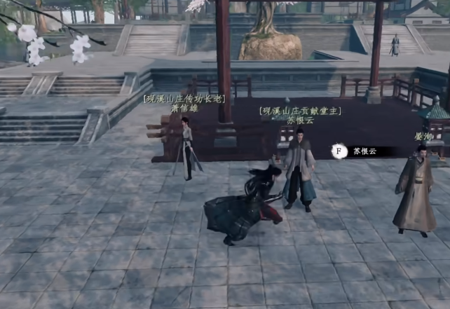 Hướng dẫn chọn môn phái trong Giang Hồ Chi Đồ 2 Giới thiệu về các môn phái trong game di động Giang Hồ Chi Đồ 2