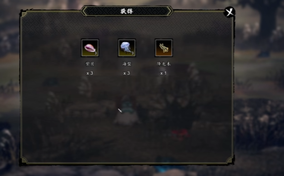 How to Obtain the Night Pearl in The Legend of Sword and Fairy Decision How to Get the Night Pearl in the Mobile Version of The Legend of Sword and Fairy Decision