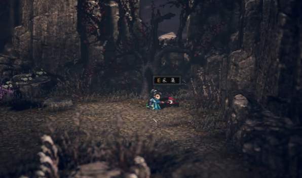 How to Obtain the Night Pearl in The Legend of Sword and Fairy Decision How to Get the Night Pearl in the Mobile Version of The Legend of Sword and Fairy Decision