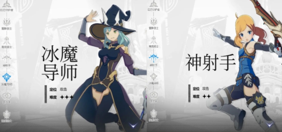 Star Trace Resonance平民攻略分享 Star Trace Resonance Mobile Game Zero-Spend Play Guide